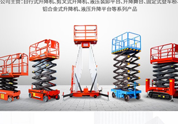 叶县​出口成为核心增长引擎